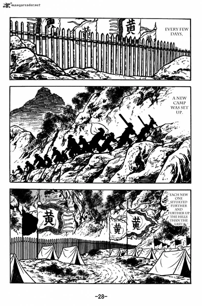 Sangokushi Chapter 250 page 25