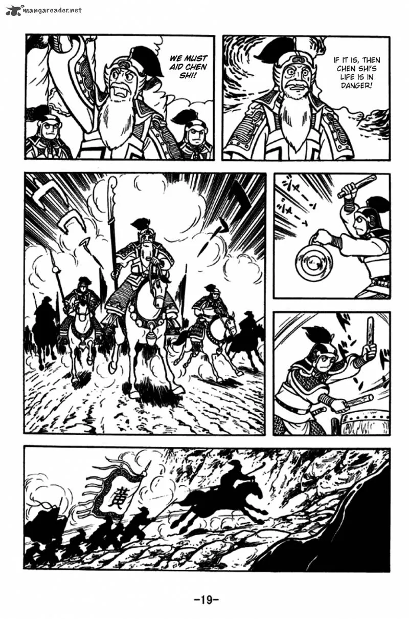 Sangokushi Chapter 250 page 16