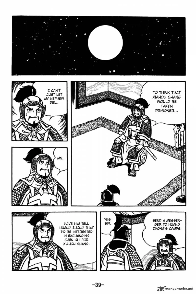 Sangokushi Chapter 251 page 11