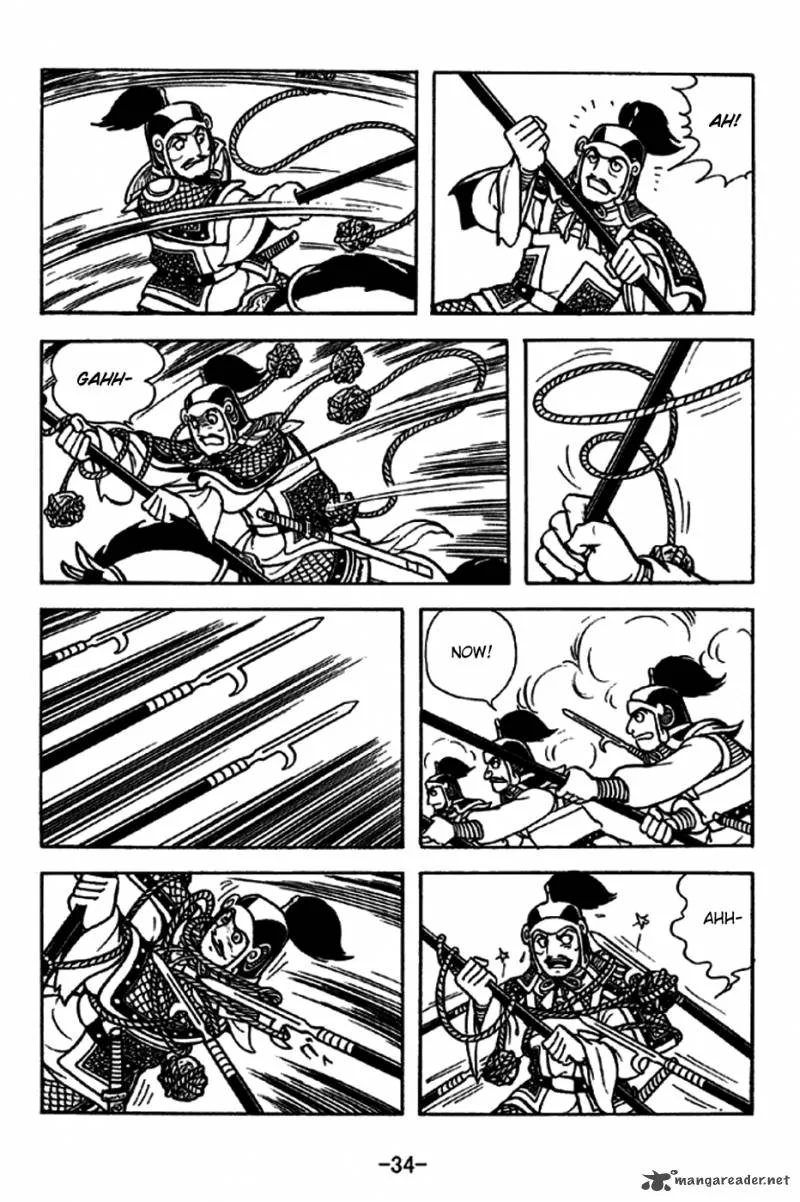 Sangokushi Chapter 251 page 6