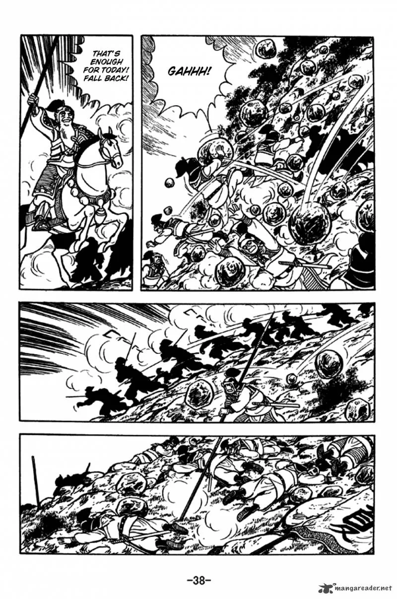Sangokushi Chapter 251 page 10