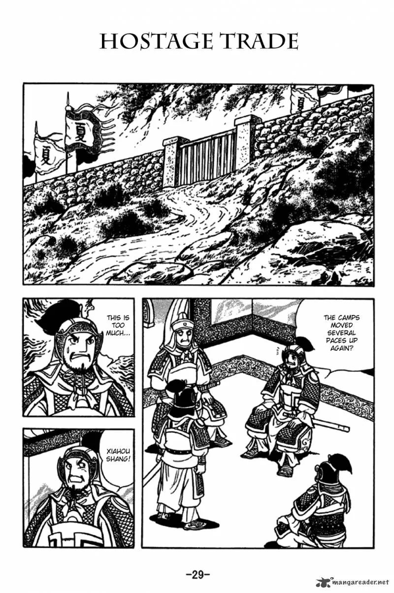 Sangokushi Chapter 251 page 1