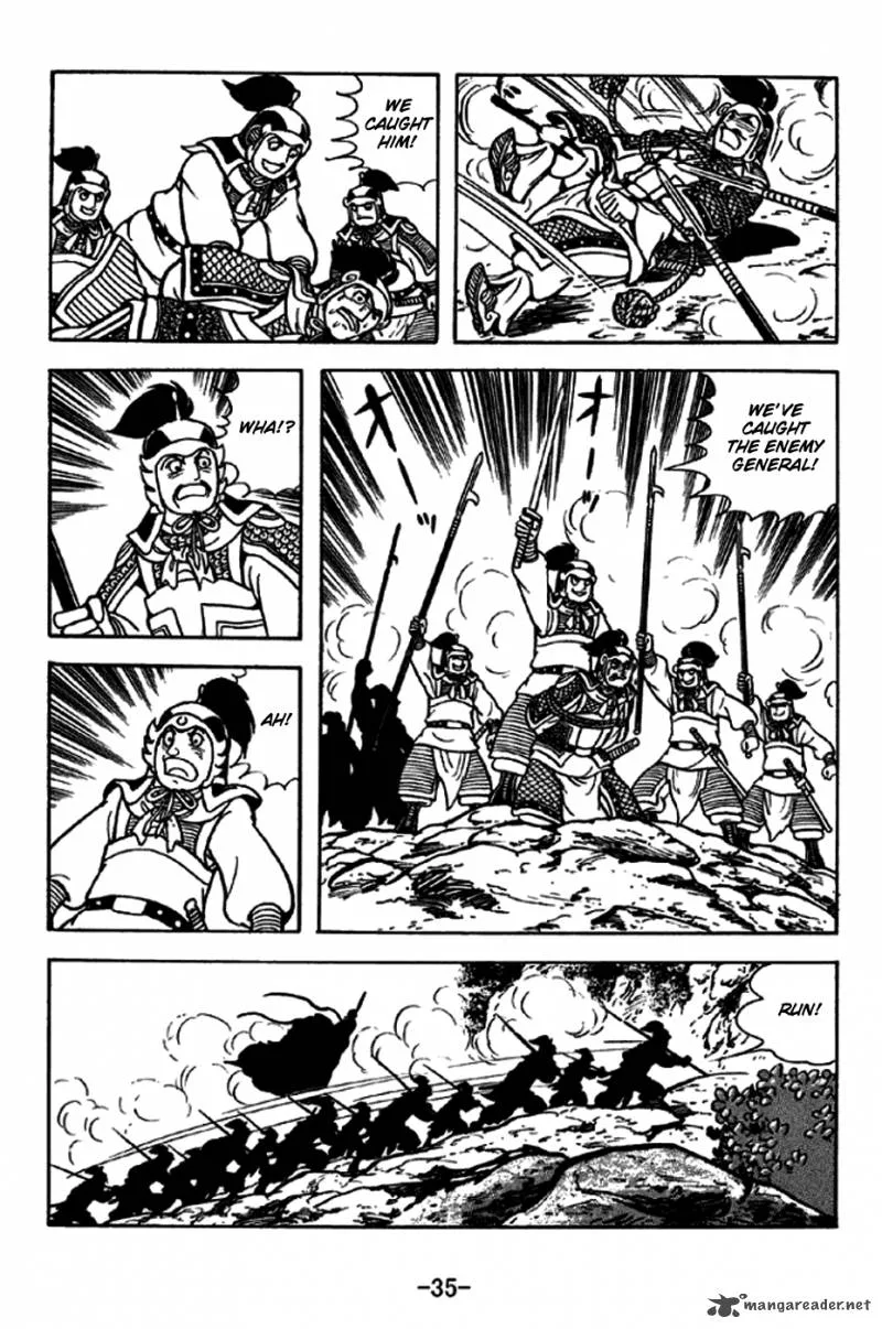 Sangokushi Chapter 251 page 7