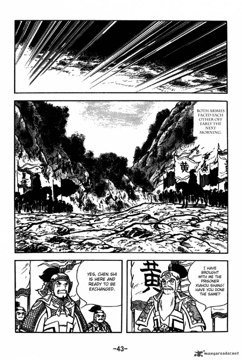 Sangokushi Chapter 251 page 15