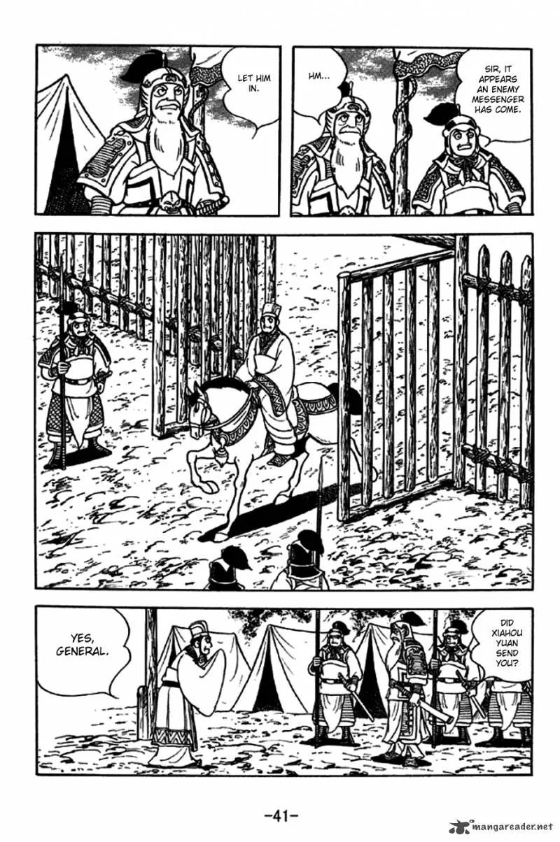 Sangokushi Chapter 251 page 13