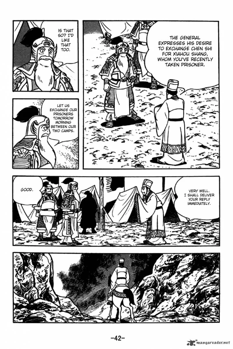 Sangokushi Chapter 251 page 14