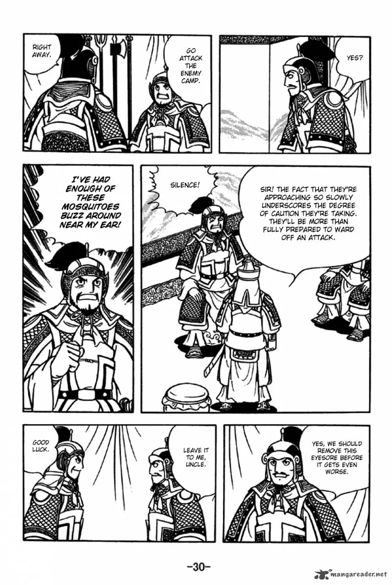 Sangokushi Chapter 251 page 2