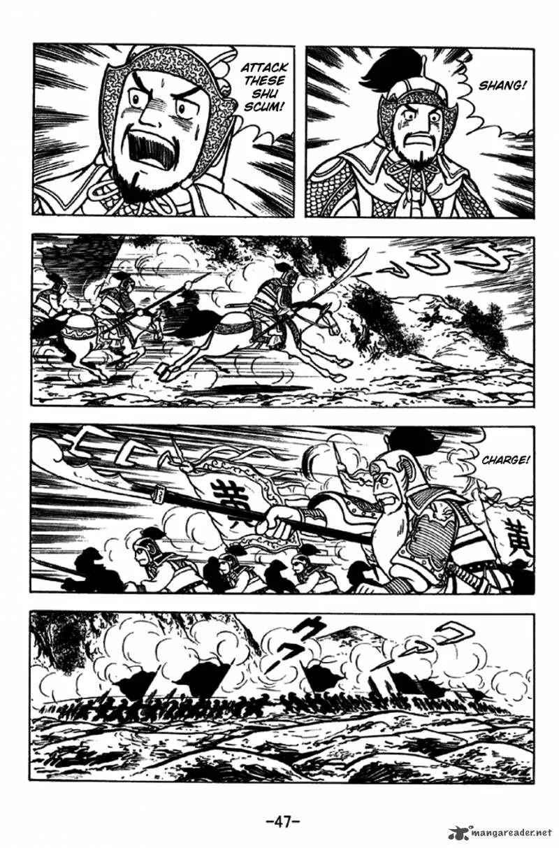 Sangokushi Chapter 251 page 19