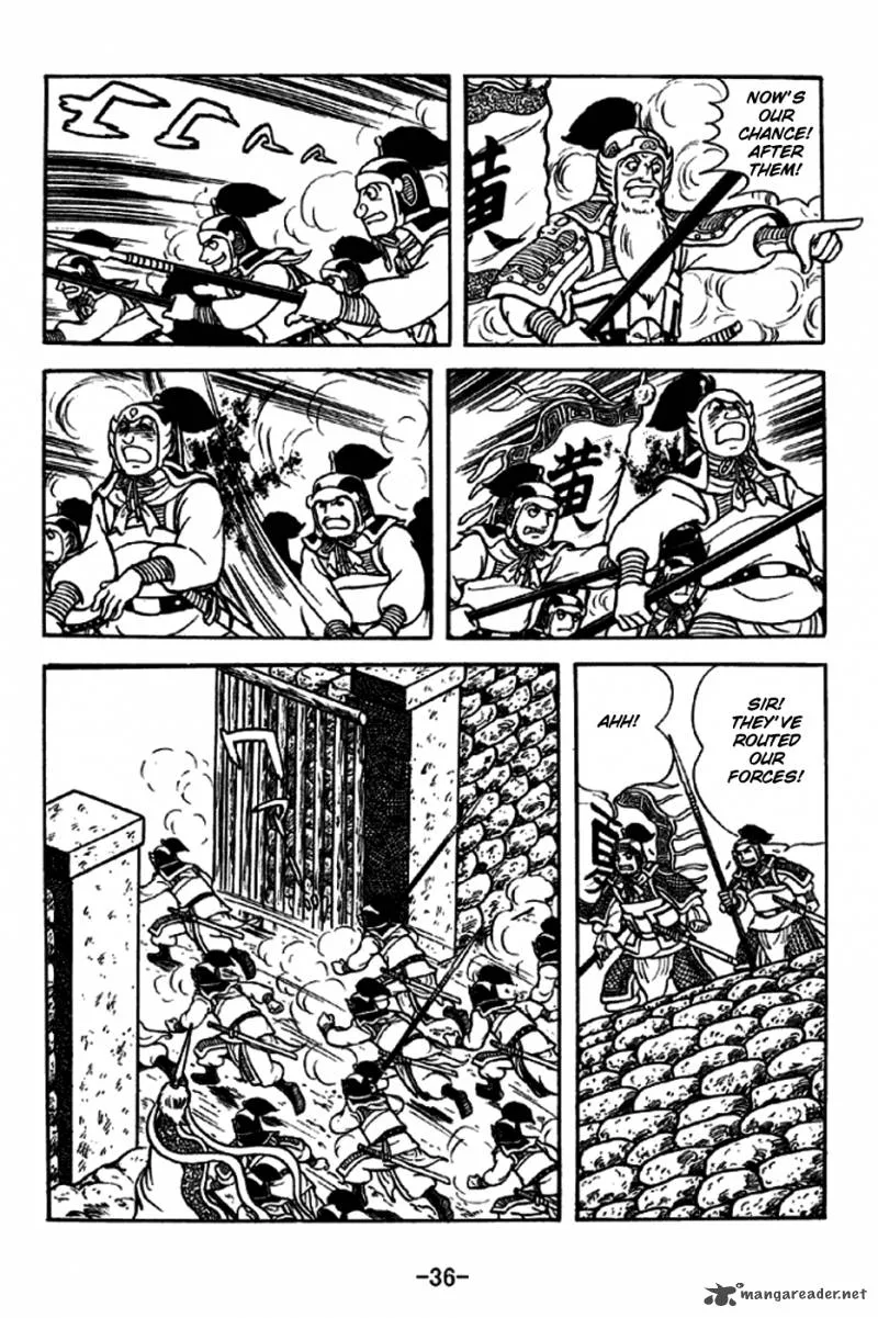 Sangokushi Chapter 251 page 8
