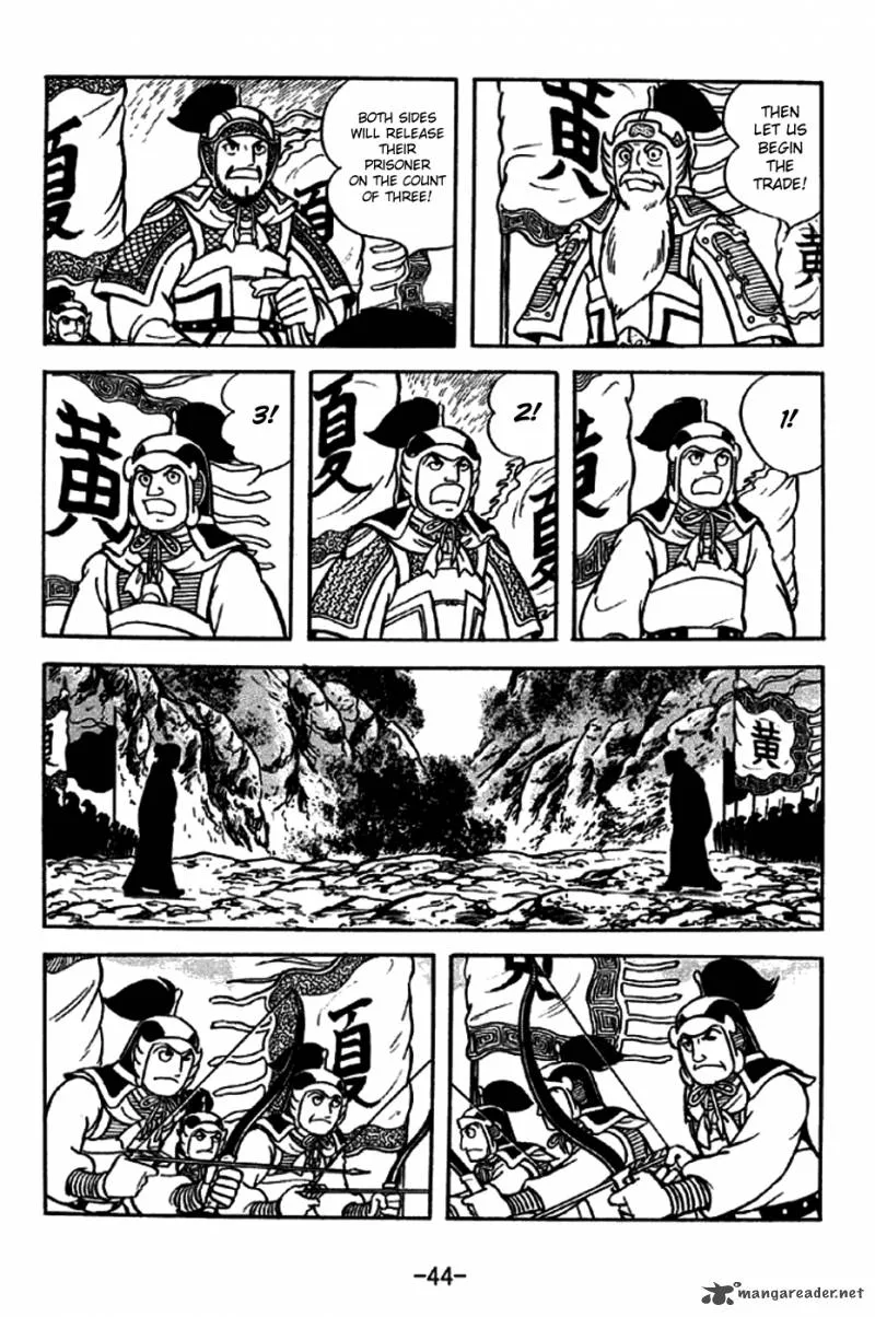 Sangokushi Chapter 251 page 16