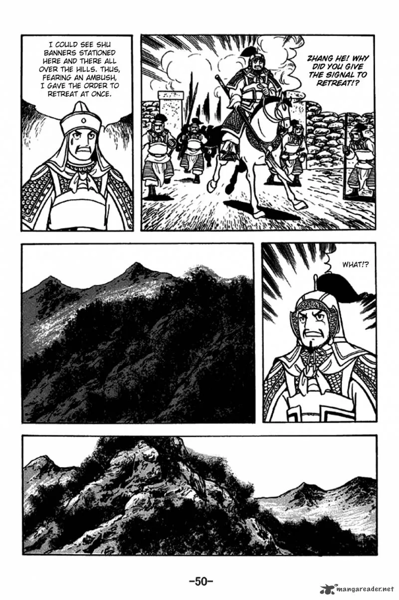 Sangokushi Chapter 251 page 22