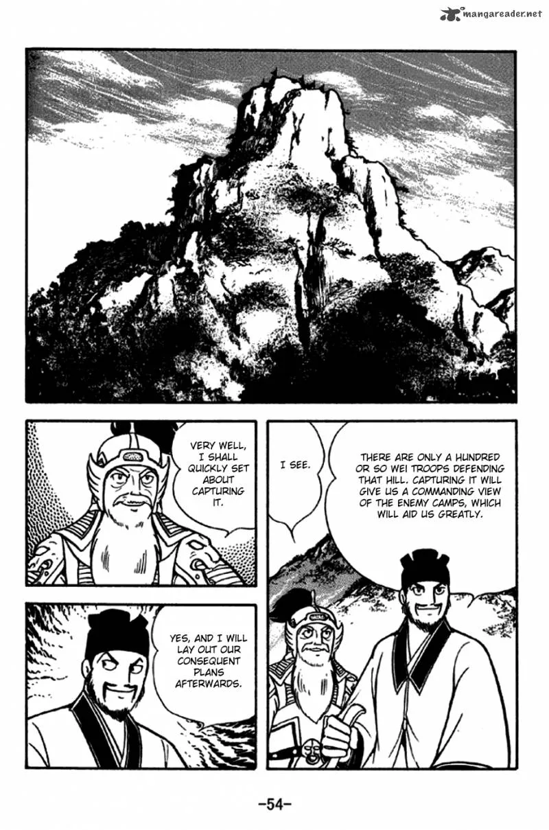 Sangokushi Chapter 252 page 3