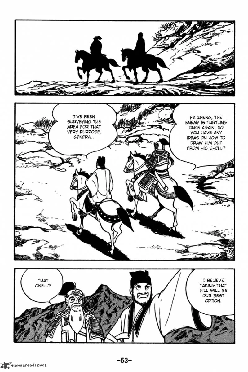 Sangokushi Chapter 252 page 2