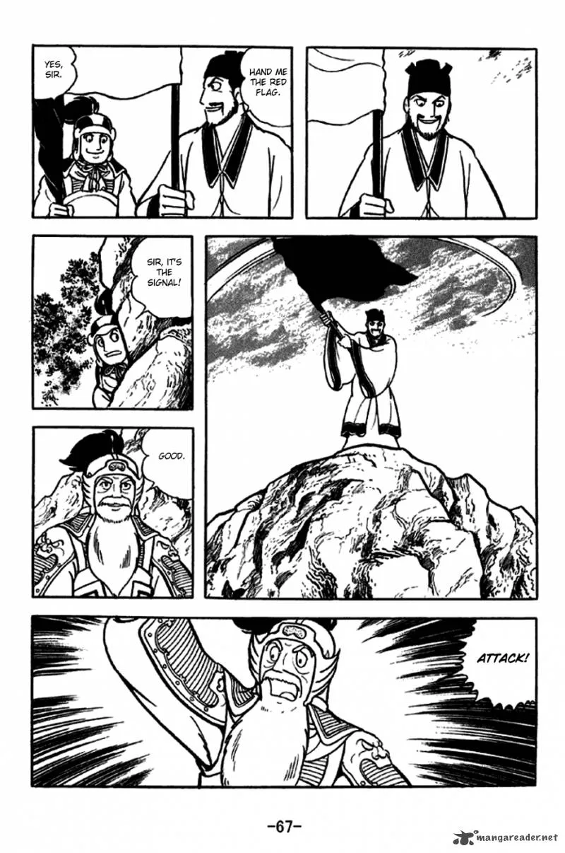 Sangokushi Chapter 252 page 16