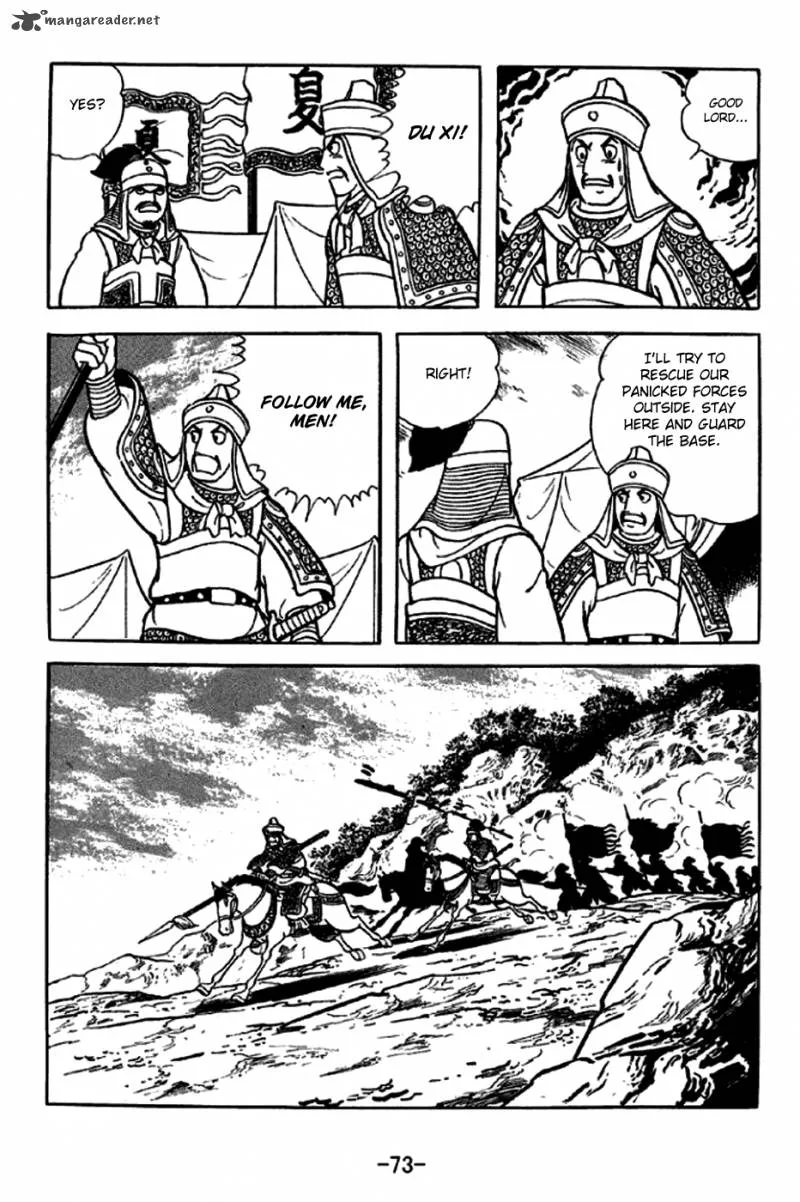 Sangokushi Chapter 252 page 22