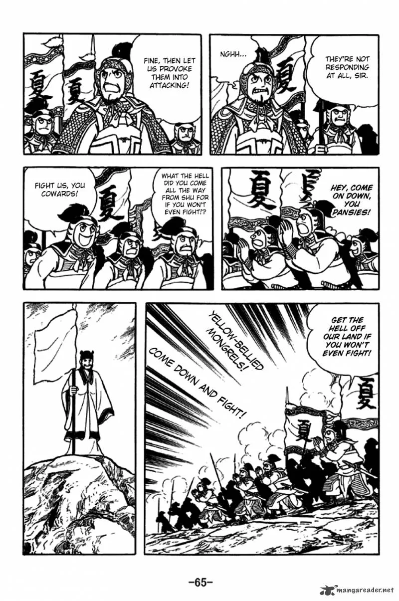 Sangokushi Chapter 252 page 14