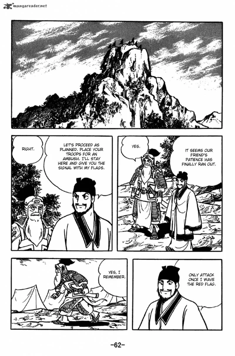 Sangokushi Chapter 252 page 11
