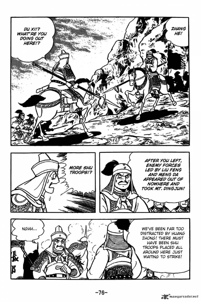 Sangokushi Chapter 252 page 25