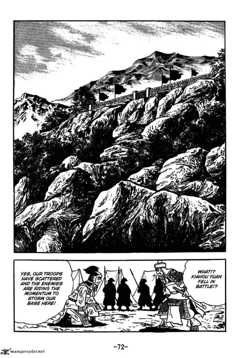 Sangokushi Chapter 252 page 21