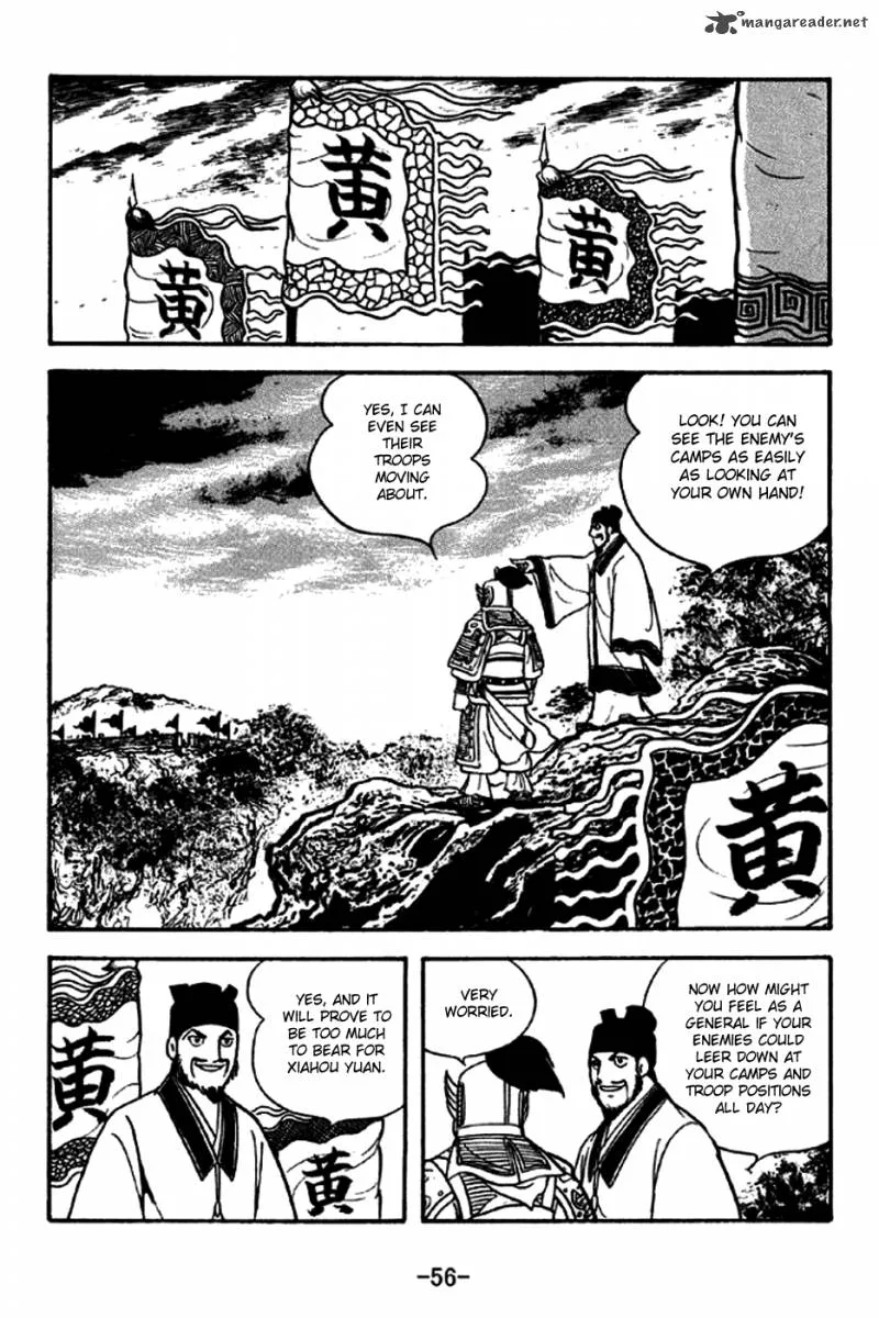 Sangokushi Chapter 252 page 5
