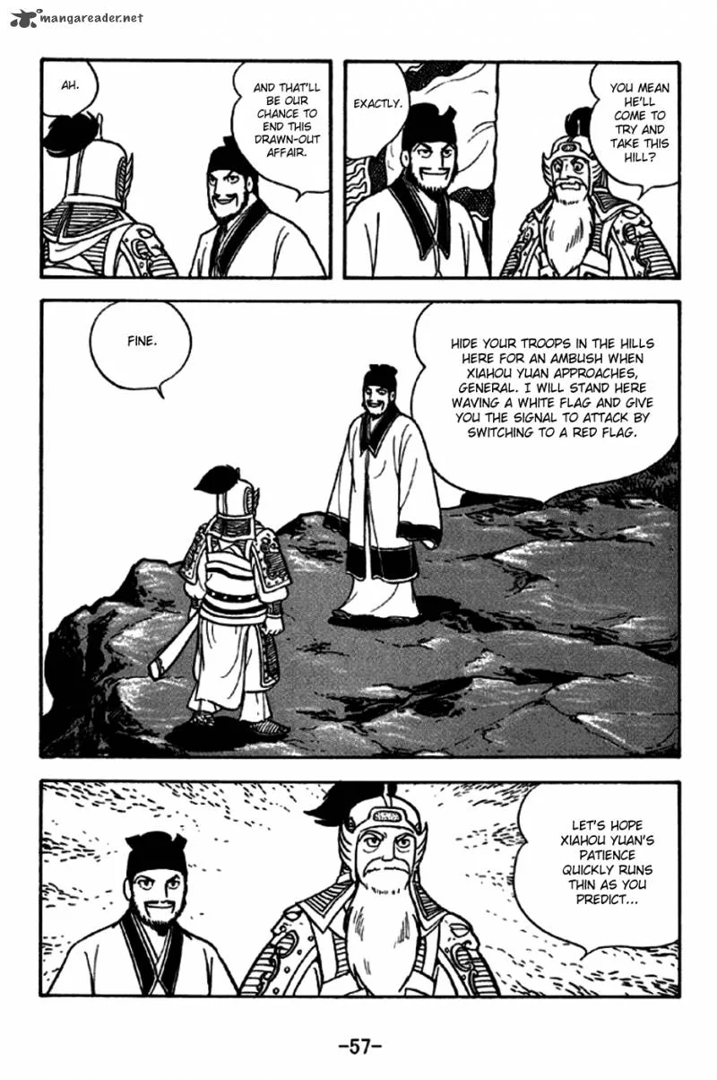 Sangokushi Chapter 252 page 6
