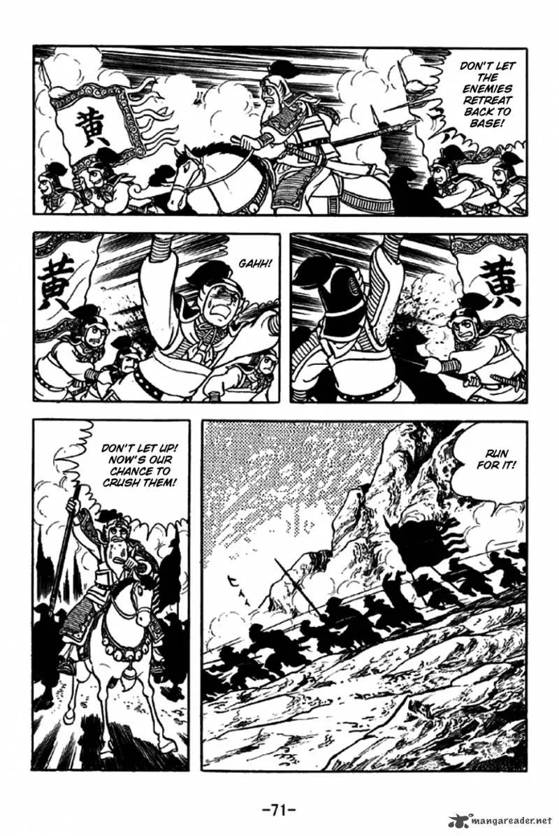 Sangokushi Chapter 252 page 20