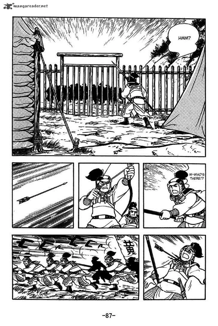 Sangokushi Chapter 253 page 10