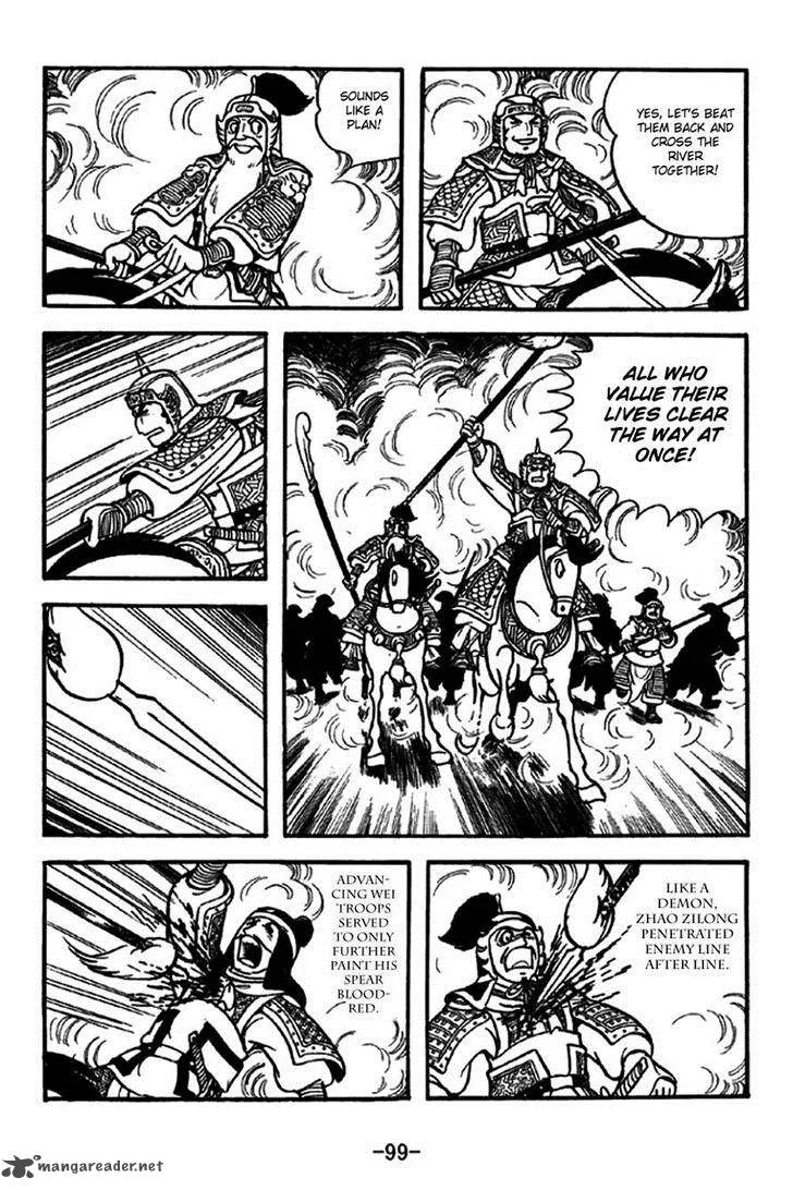 Sangokushi Chapter 253 page 22