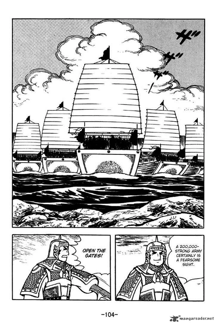 Sangokushi Chapter 253 page 27