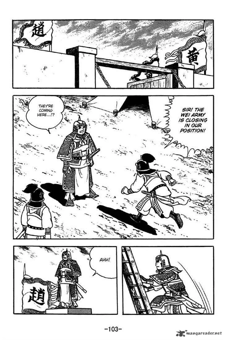 Sangokushi Chapter 253 page 26