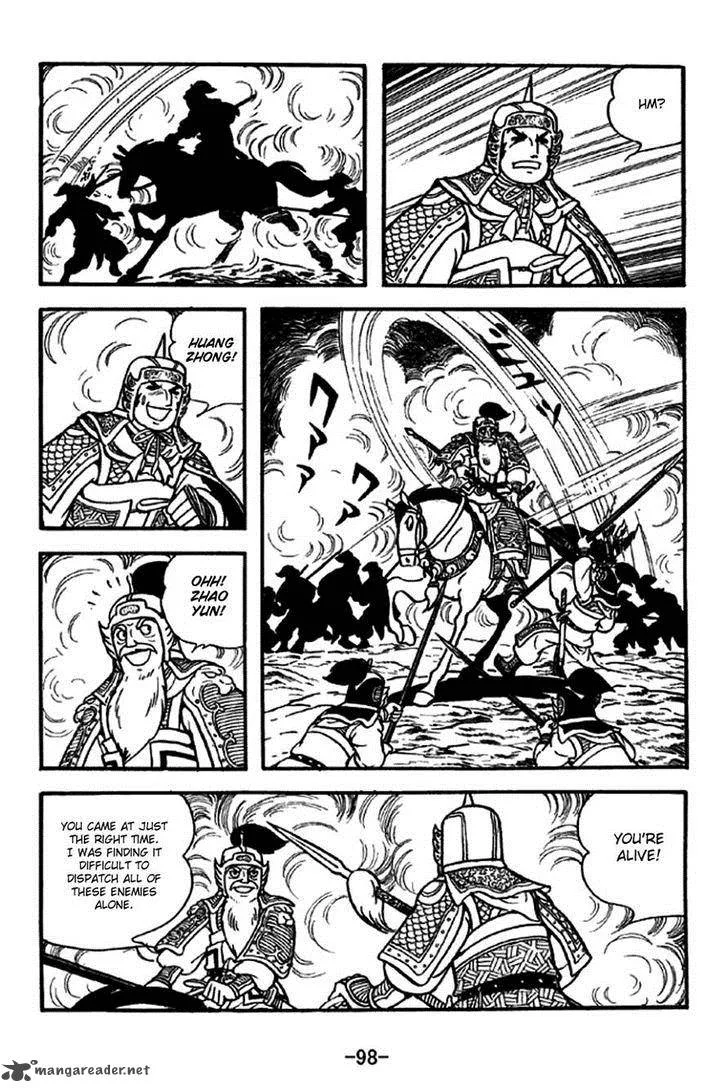 Sangokushi Chapter 253 page 21