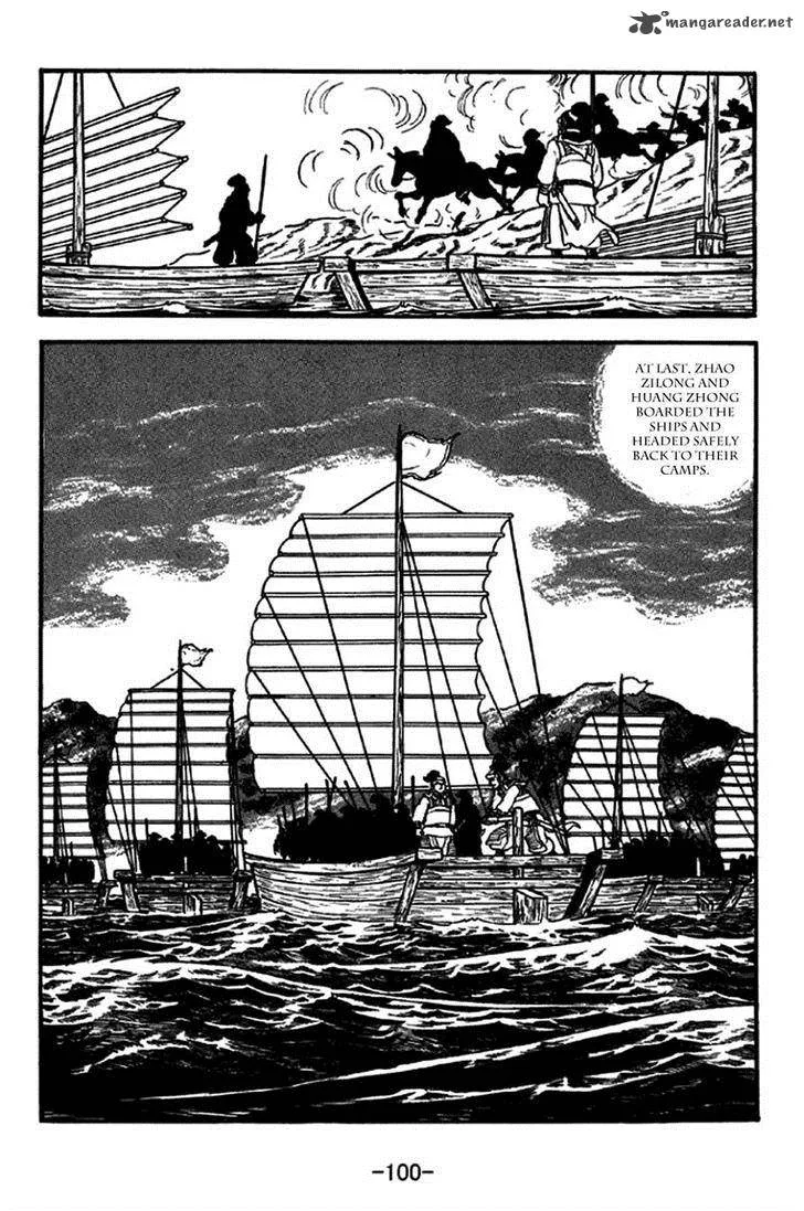 Sangokushi Chapter 253 page 23
