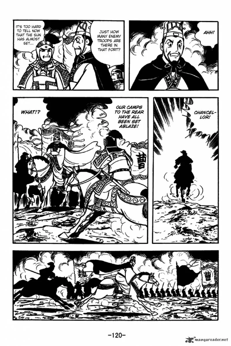 Sangokushi Chapter 254 page 13