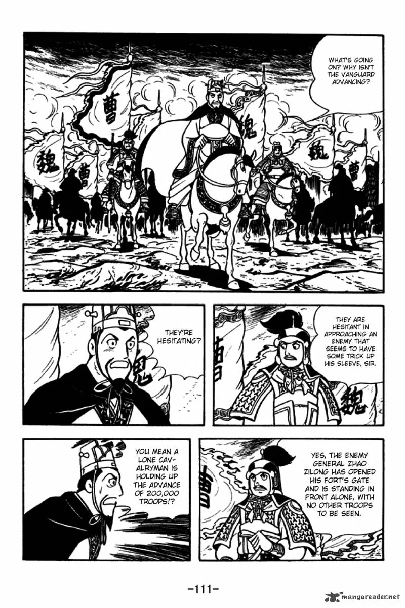 Sangokushi Chapter 254 page 4