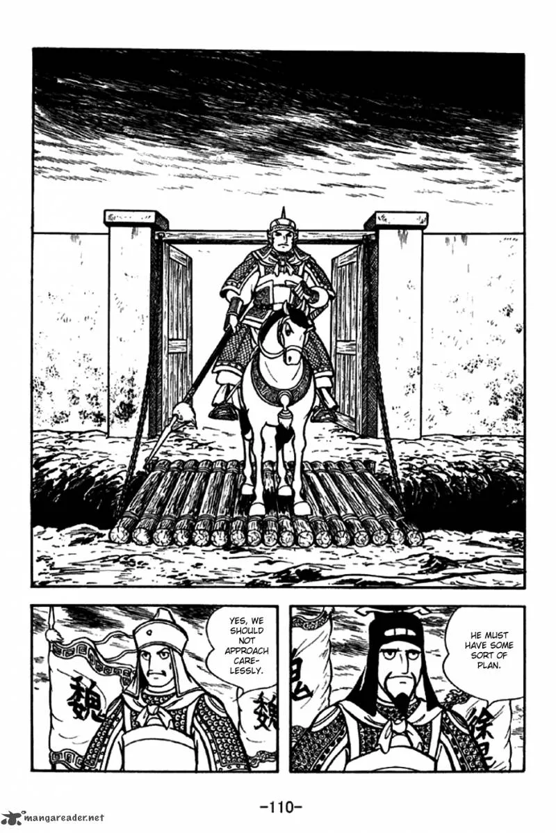 Sangokushi Chapter 254 page 3