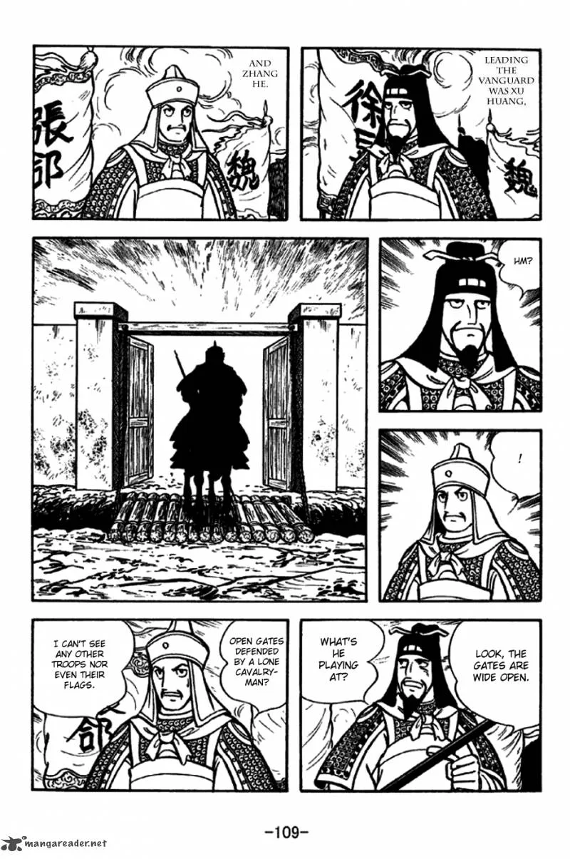 Sangokushi Chapter 254 page 2