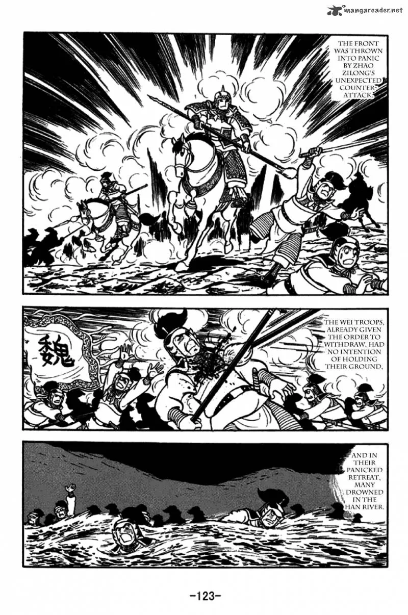 Sangokushi Chapter 254 page 16
