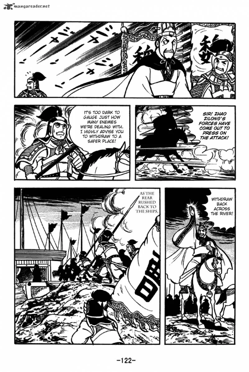 Sangokushi Chapter 254 page 15