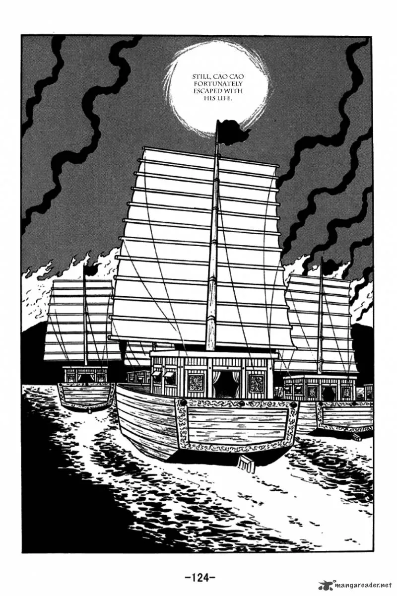 Sangokushi Chapter 254 page 17