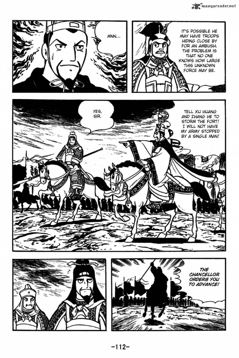 Sangokushi Chapter 254 page 5