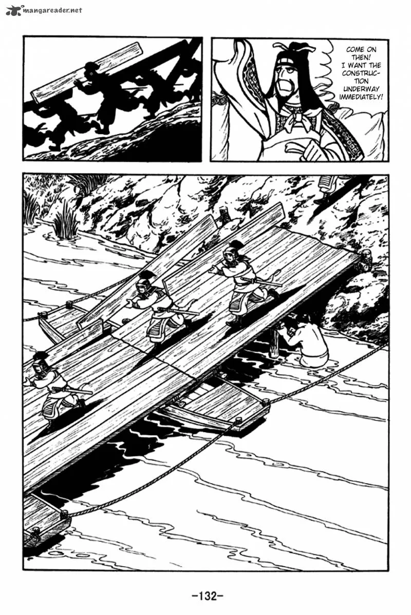 Sangokushi Chapter 255 page 5
