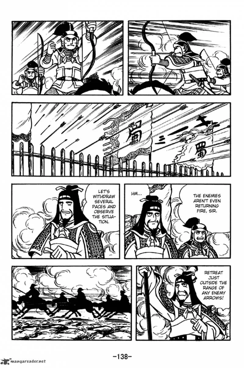 Sangokushi Chapter 255 page 11