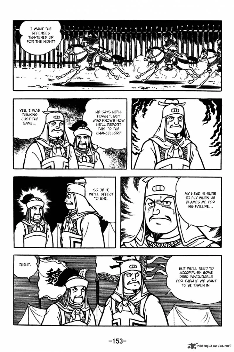 Sangokushi Chapter 255 page 26