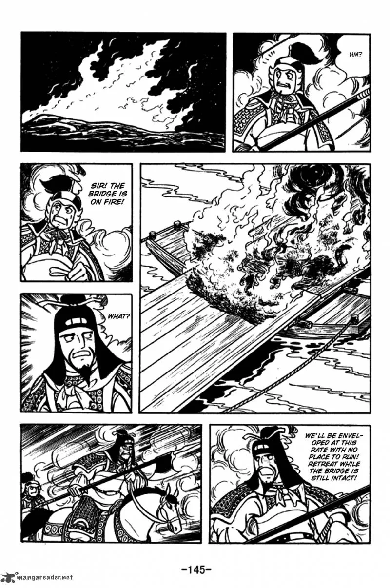 Sangokushi Chapter 255 page 18