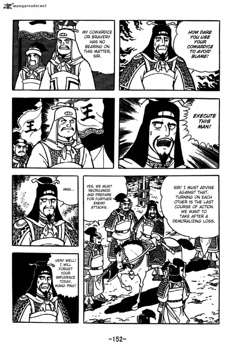 Sangokushi Chapter 255 page 25