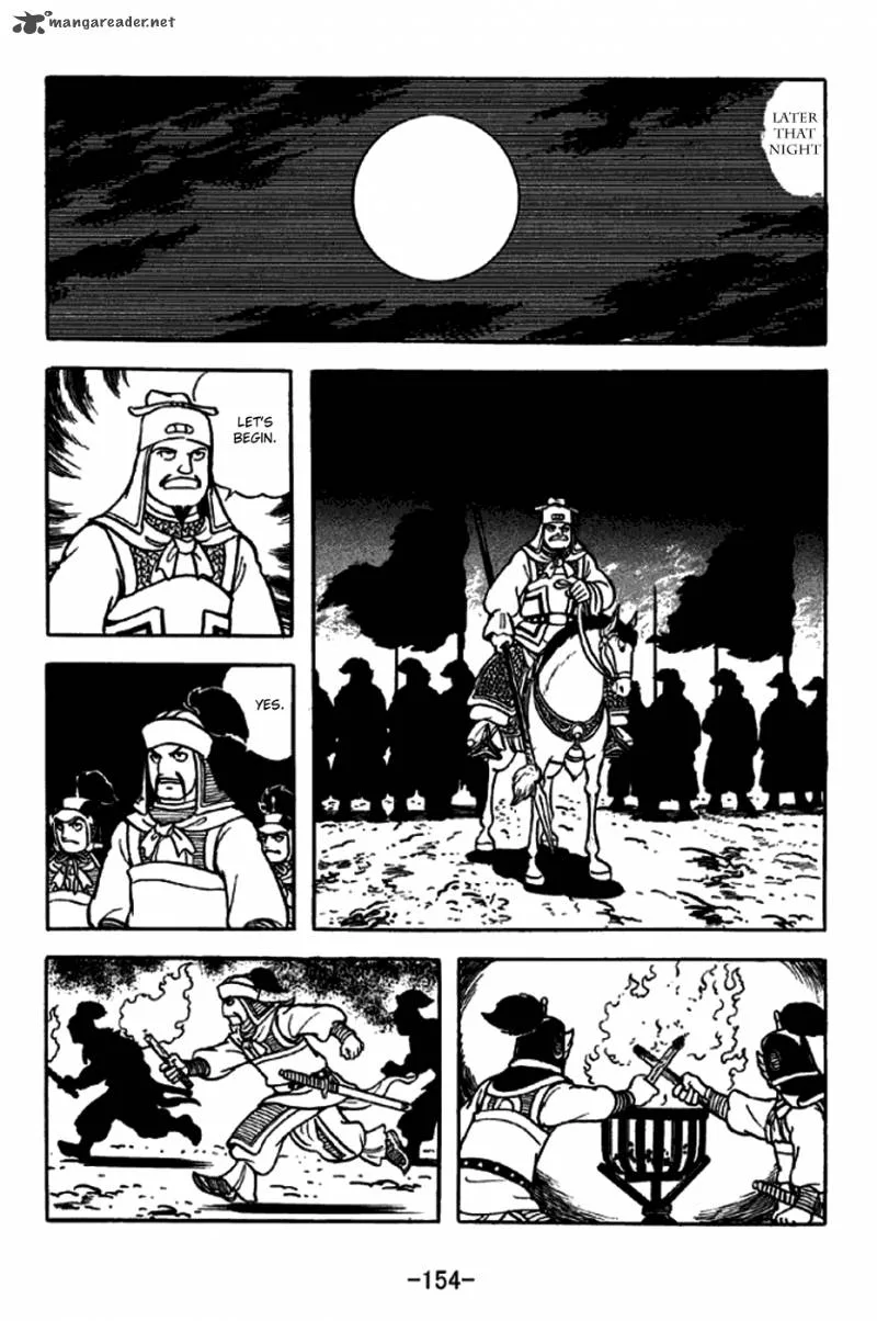Sangokushi Chapter 255 page 27