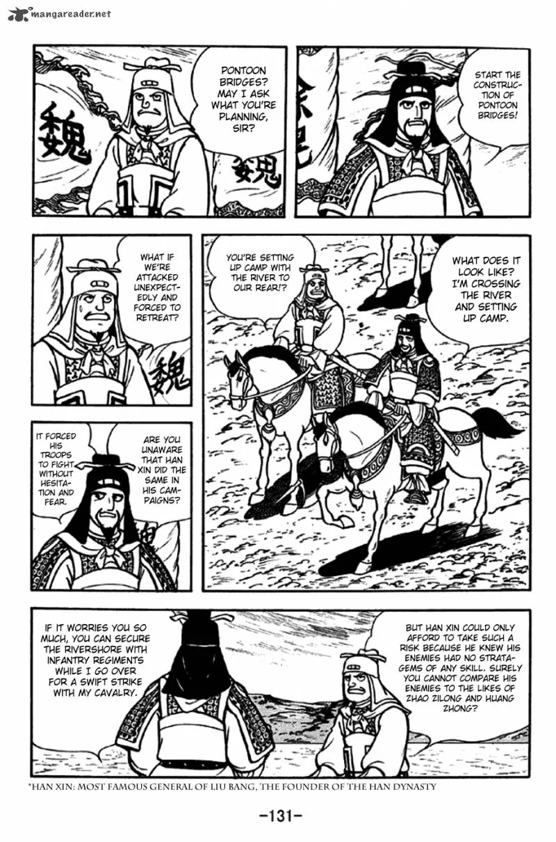 Sangokushi Chapter 255 page 4