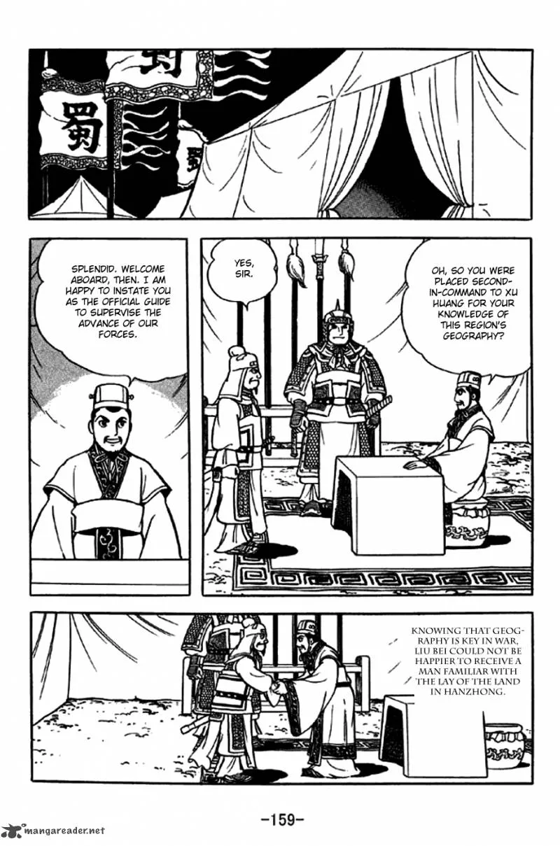 Sangokushi Chapter 255 page 32