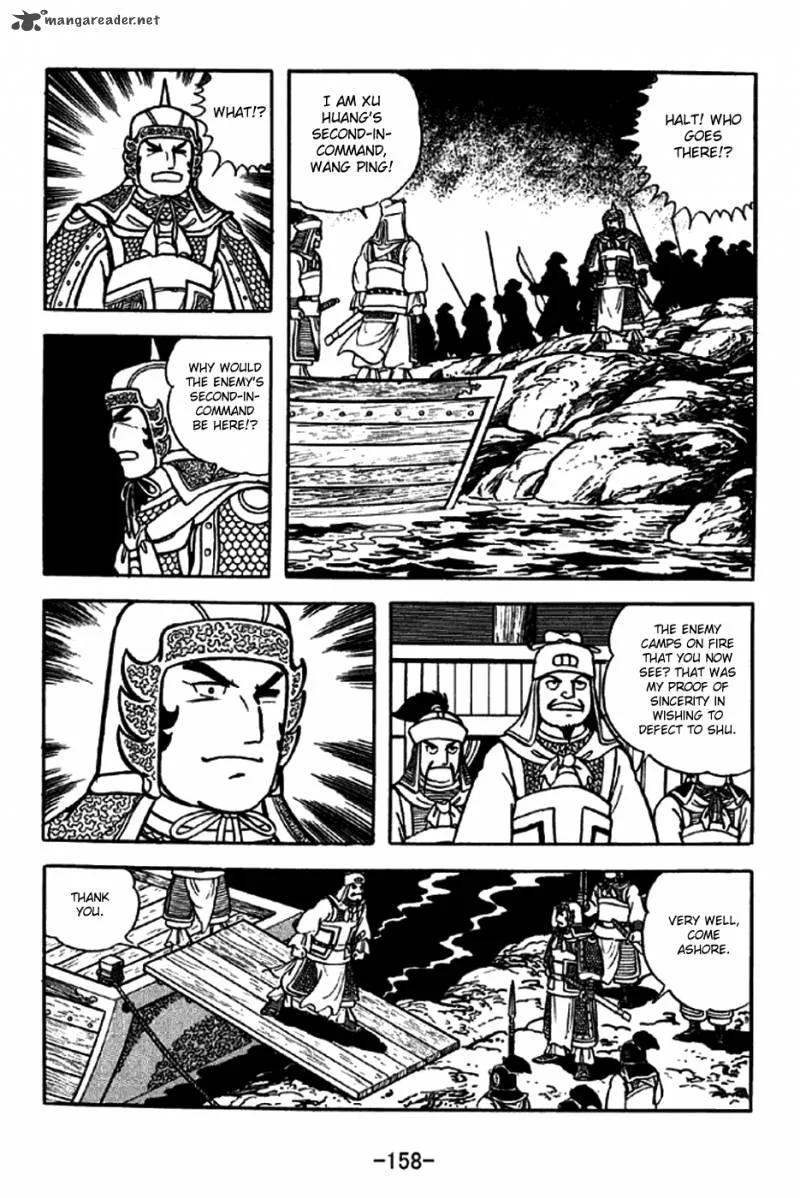 Sangokushi Chapter 255 page 31