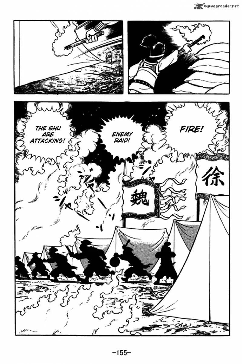 Sangokushi Chapter 255 page 28